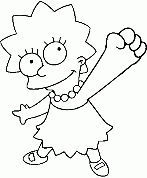 File:Lisa1.gif